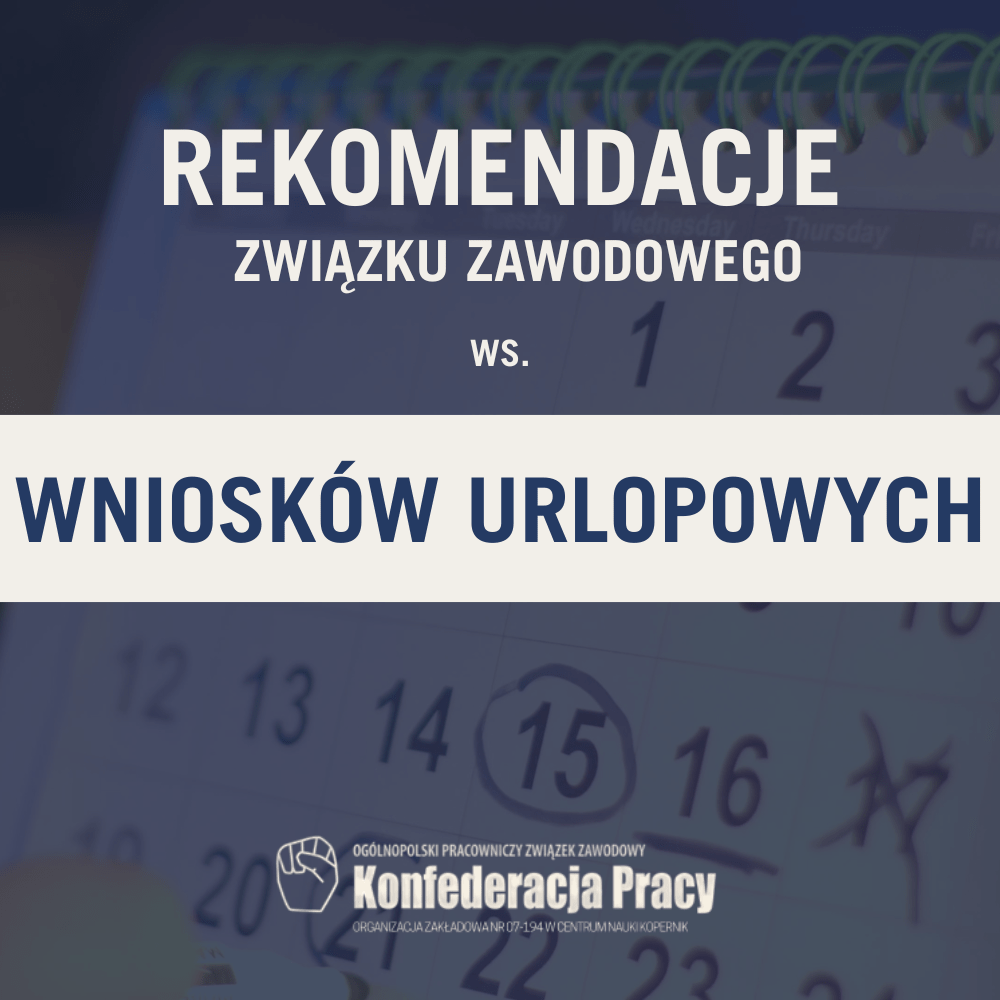 Rekomendacja ws. wniosków urlopowych